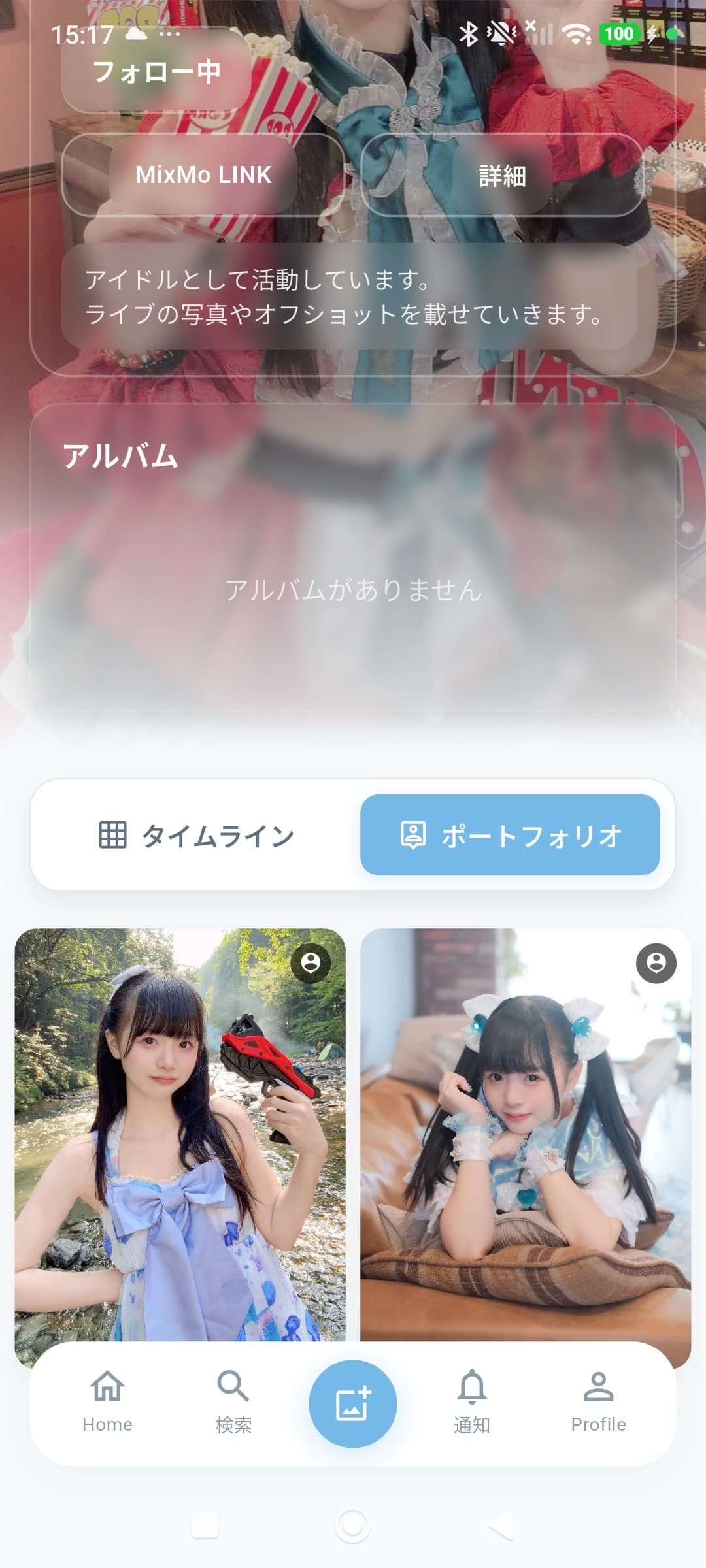 モデルのポートフォリオ。撮影者が投稿した作品が並んでいる